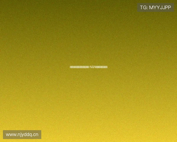 勇士与快船激战直播免费观看 NBA精彩对决尽在眼前