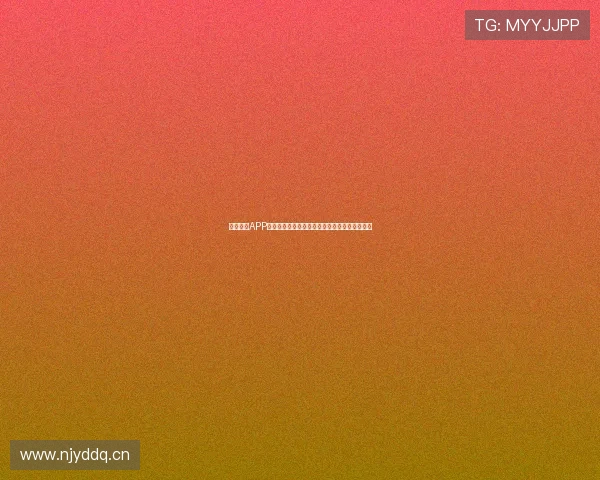 五星体育APP手机版下载安装指南教你轻松掌握最新赛事动态