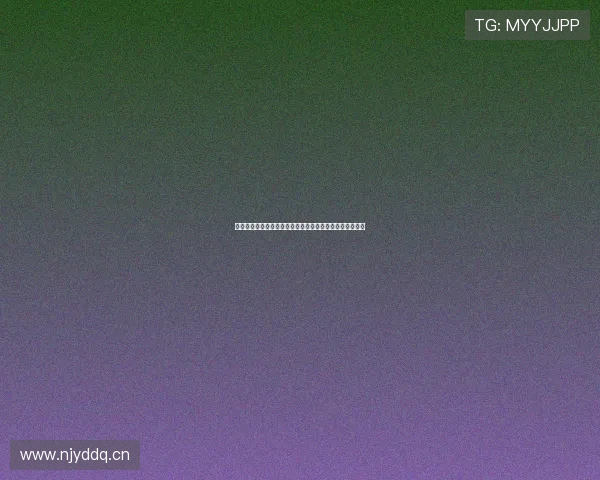 黑白体育直播吧带你畅享全球体育赛事实时观看与精彩回放